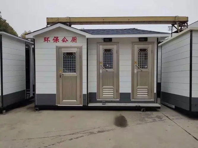 大朗镇移动厕所租赁